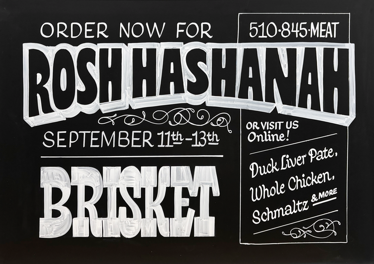 Rosh Hashanah Holiday Orders